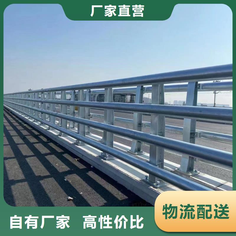304不銹鋼復合管廠家供應