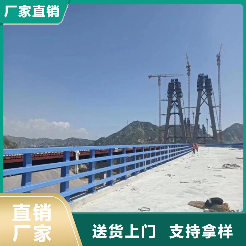 sa防撞欄桿sb防撞護(hù)欄機(jī)動(dòng)車防撞護(hù)欄按需加工定制