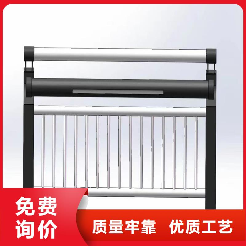 河道欄桿不銹鋼復合管生產廠家