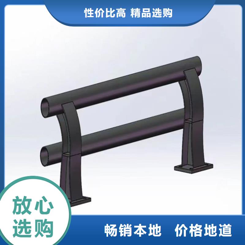 不銹鋼復合管護欄生產廠家