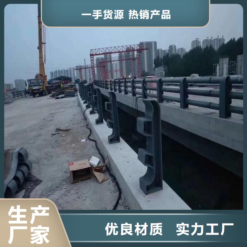 河道景觀護欄廠家電話