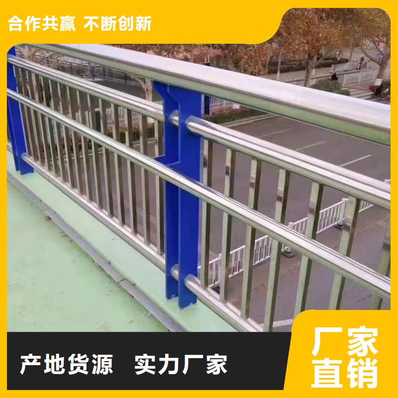 臨高縣公路河道護欄銷售公司電話