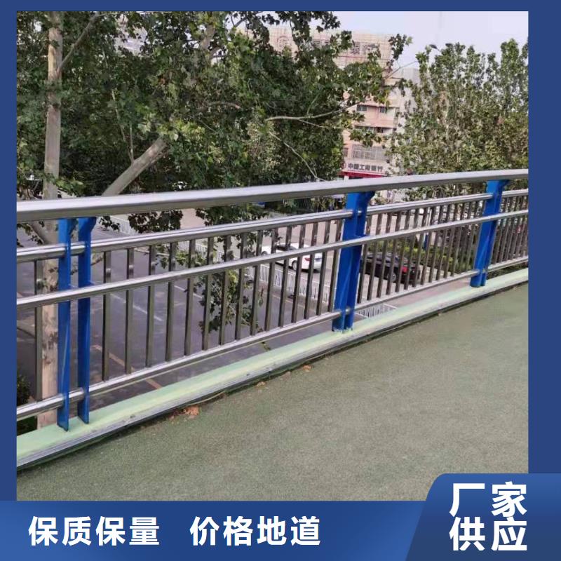 304不銹鋼碳素鋼復(fù)合管護(hù)欄企業(yè)-可接急單