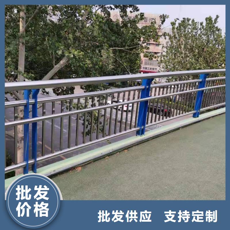 護欄常用不銹鋼復合管無差價直銷