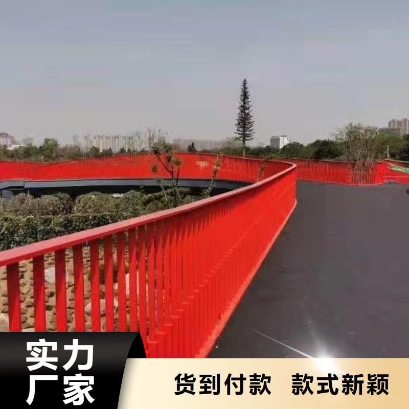 車道防撞護欄規格齊全