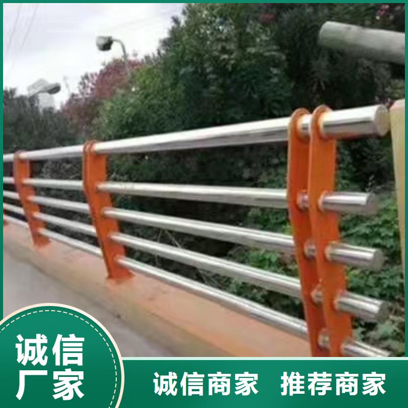不銹鋼復合管人行道欄桿每米單價