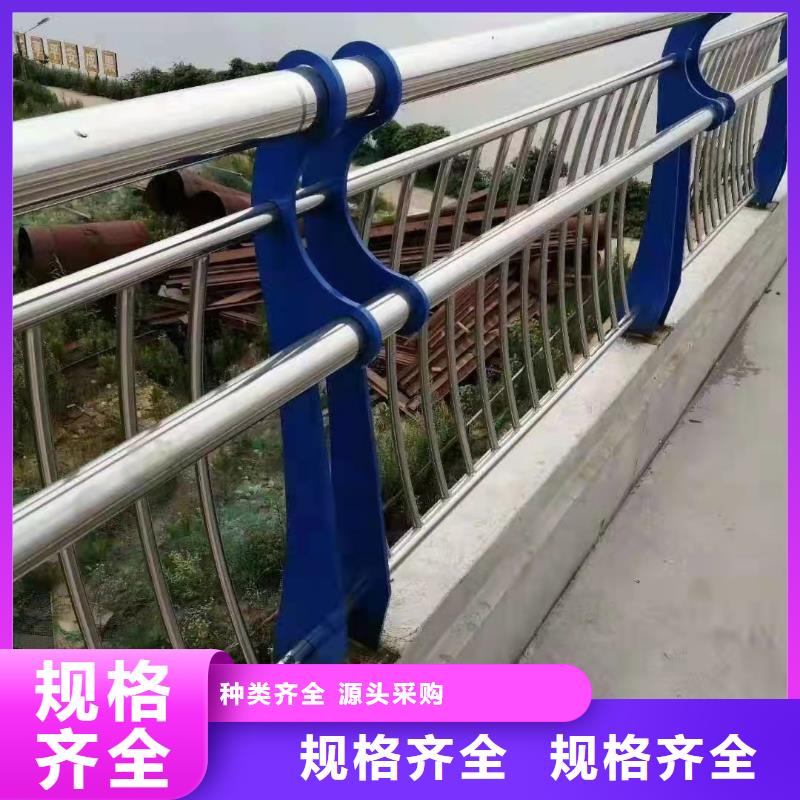 防撞河道护栏多少钱