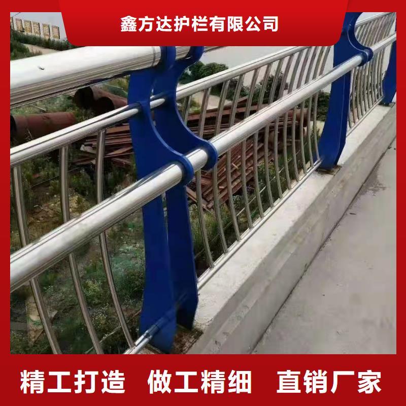 不銹鋼橋梁護欄不銹鋼復合管護欄定做加工