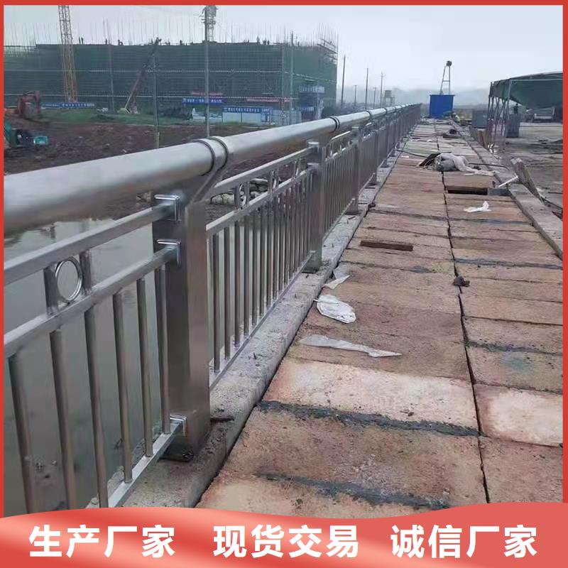 鄉村公路防撞護欄公司地址
