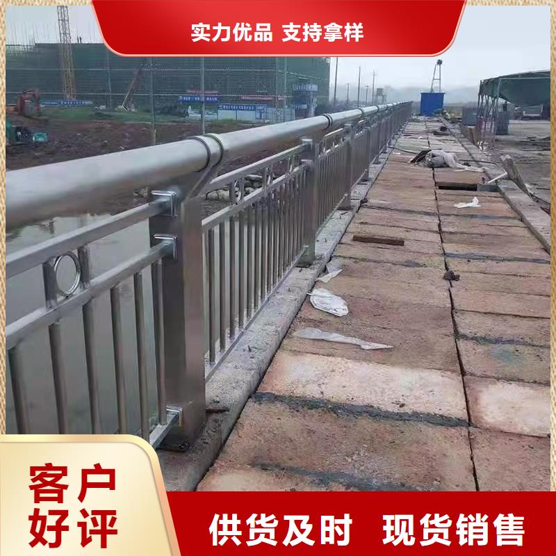護欄【不銹鋼復合管護欄欄桿】嚴格把控每一處細節