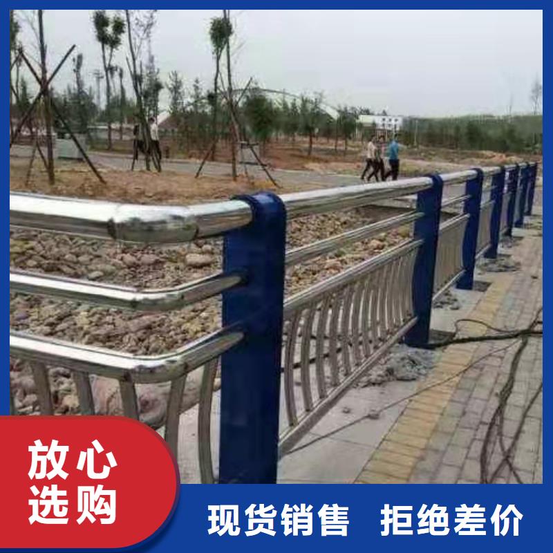 優質不銹鋼護欄-不銹鋼護欄廠家