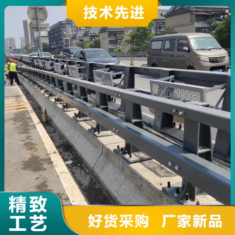 道路护栏支持定制