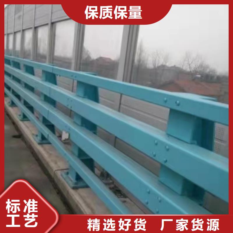 #不銹鋼橋梁護欄#廠家直銷