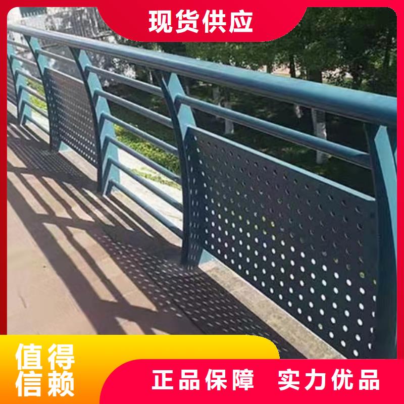 不銹鋼河道護(hù)欄欄桿定制電話
