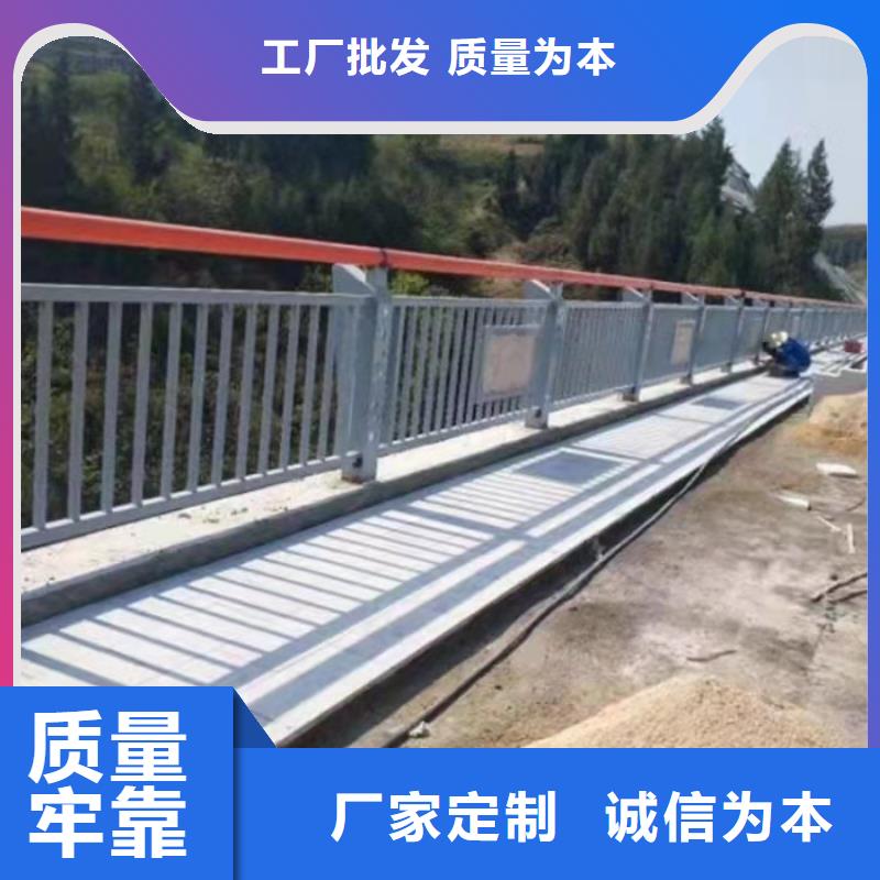 橋梁鋼護欄-橋梁鋼護欄放心之選