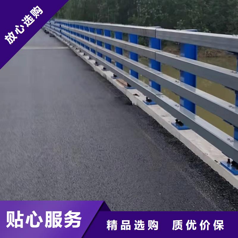 #橋梁護欄#貨比三家