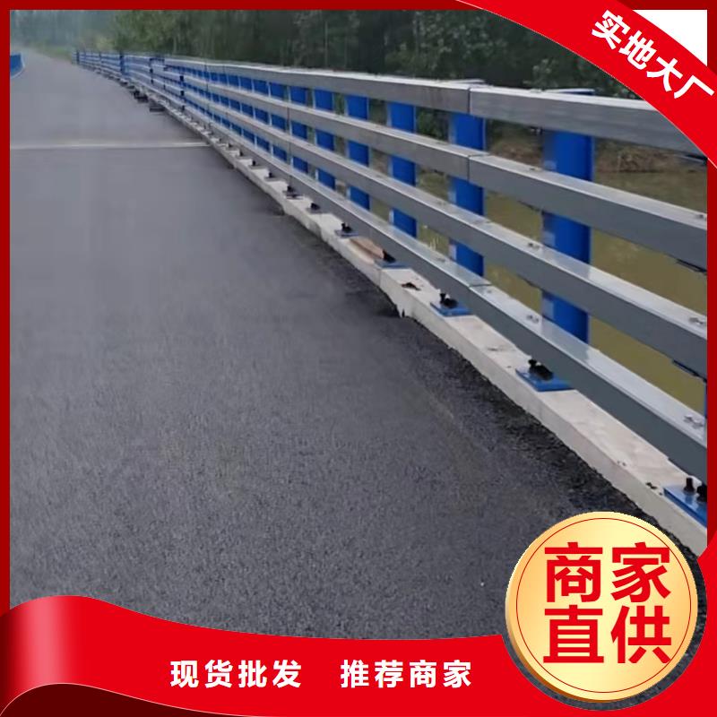 不銹鋼復合管橋梁護欄發貨速度快