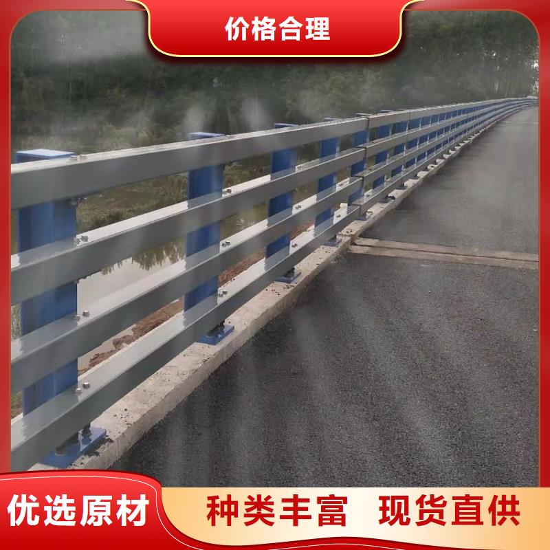 道路隔离护栏批发厂家