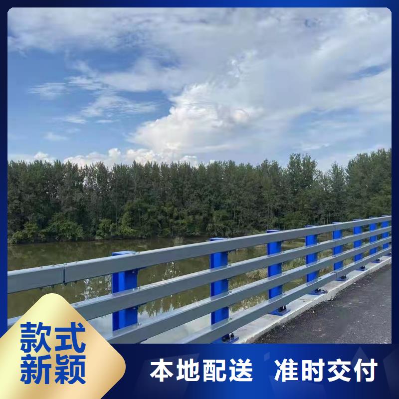 燈光護(hù)欄廠家電話
