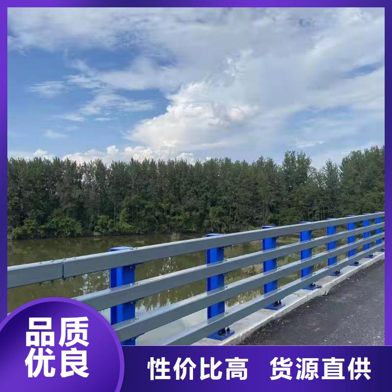 不銹鋼天橋護(hù)欄生產(chǎn)廠家