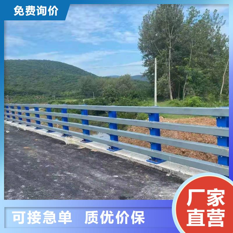 不銹鋼河道護欄加工廠