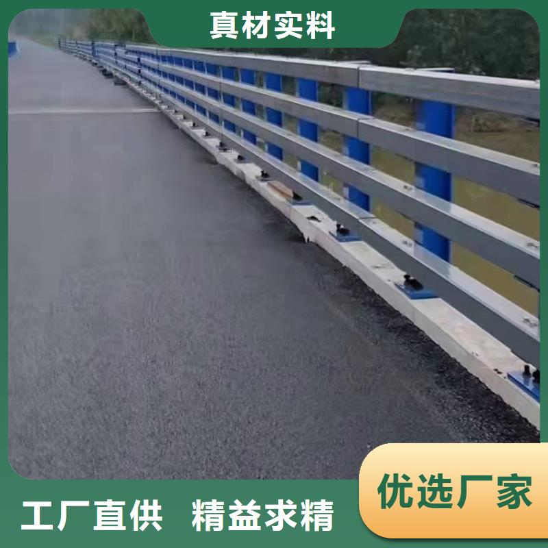 銷售不銹鋼護(hù)欄_精選廠家