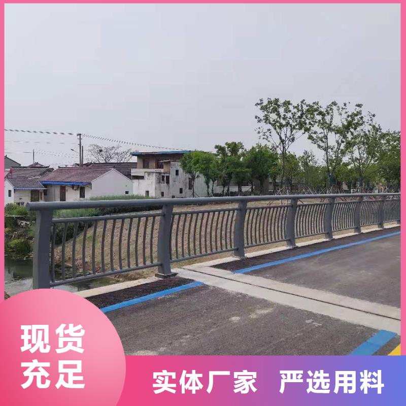 橋面防撞護欄實力廠家供應