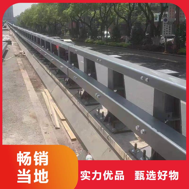 車輛防護(hù)欄SS級(jí)防護(hù)欄桿報(bào)價(jià)
