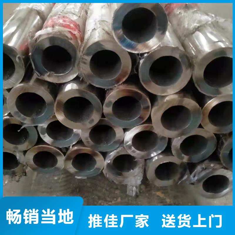 護欄不銹鋼復(fù)合管欄桿源頭廠商