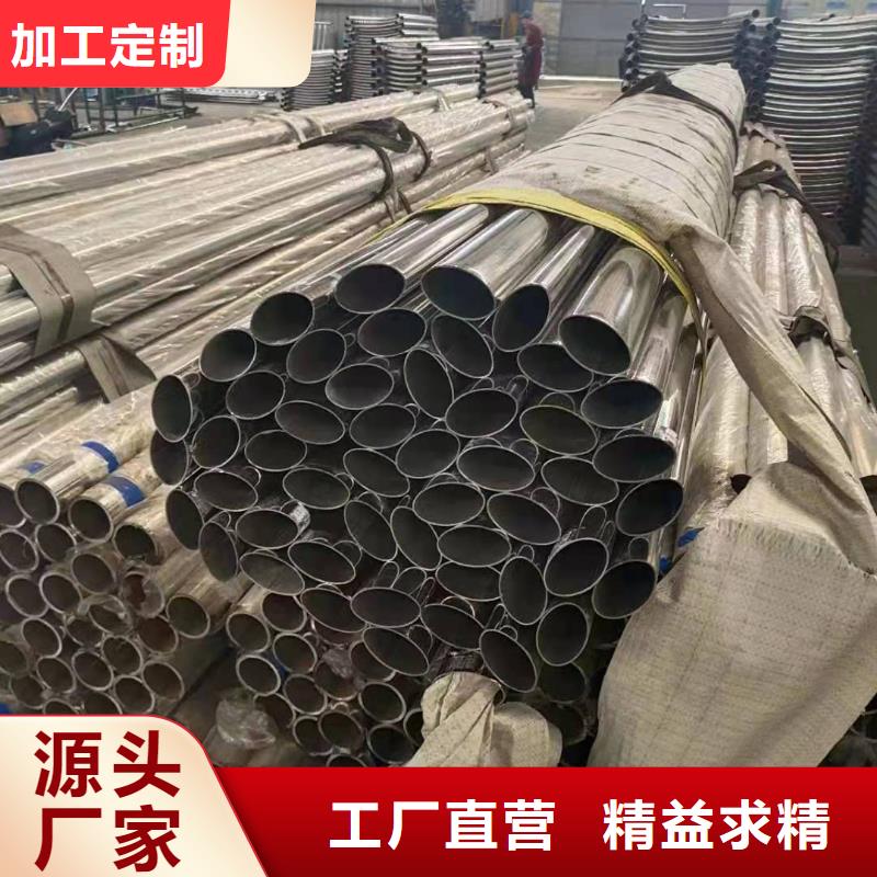 城區(qū)河道景觀護(hù)欄公司電話