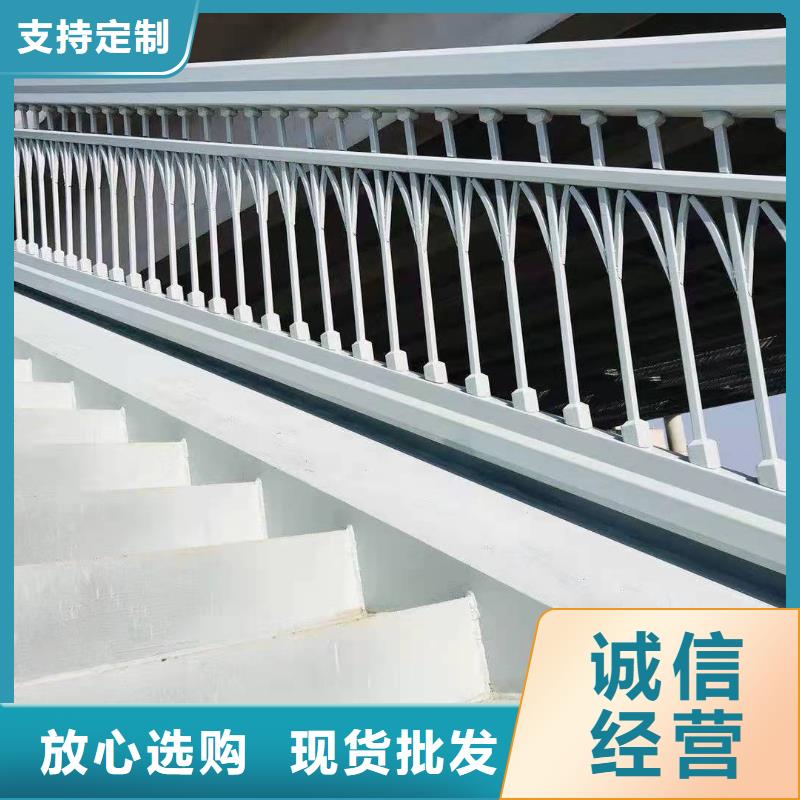 有现货的河道景观护栏供应商