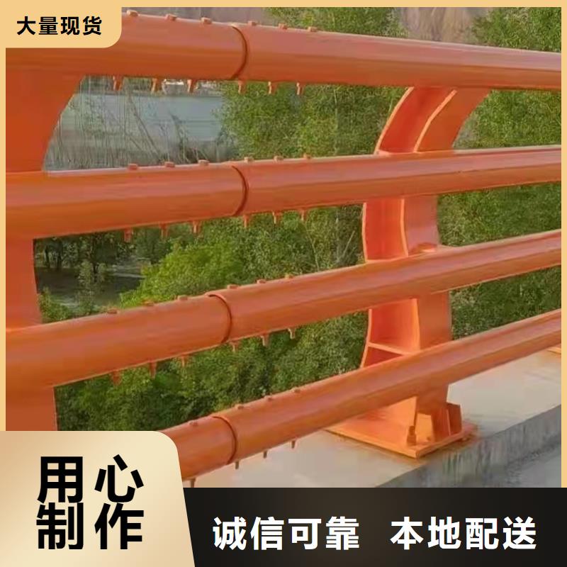 防撞橋梁護欄大廠生產(chǎn)