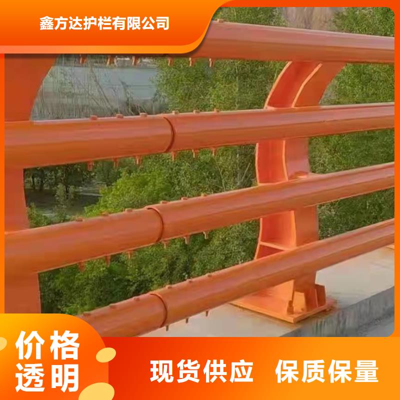 橋梁鋼護欄一手報價
