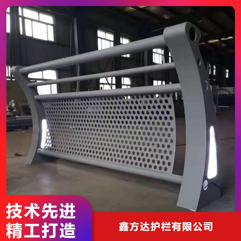 景觀橋梁護(hù)欄靜電噴塑的造型美觀