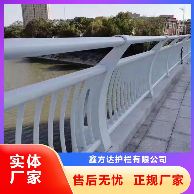 批发桥梁护栏的厂家