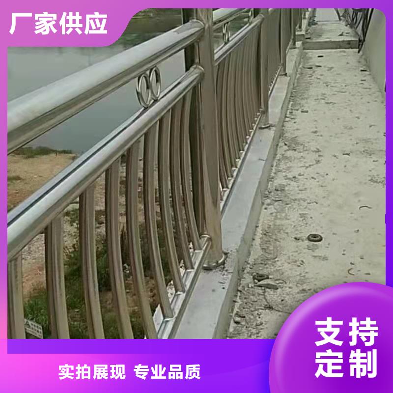 玻璃护栏钢河道护栏铁质桥梁护栏