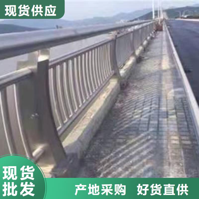 護(hù)欄_河堤防撞護(hù)欄嚴(yán)謹(jǐn)工藝