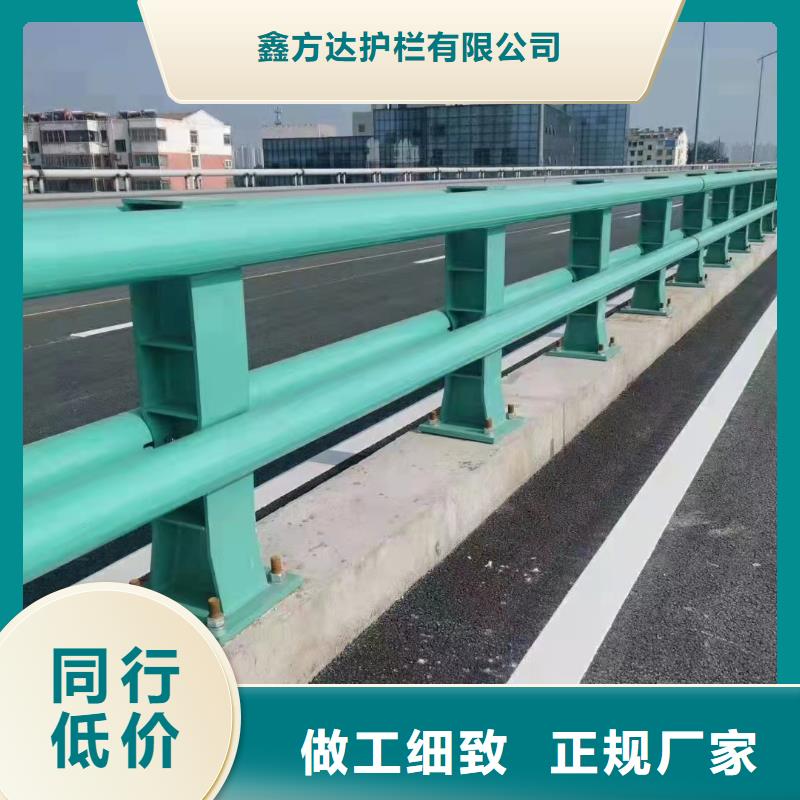 不銹鋼復(fù)合管什么價(jià)格