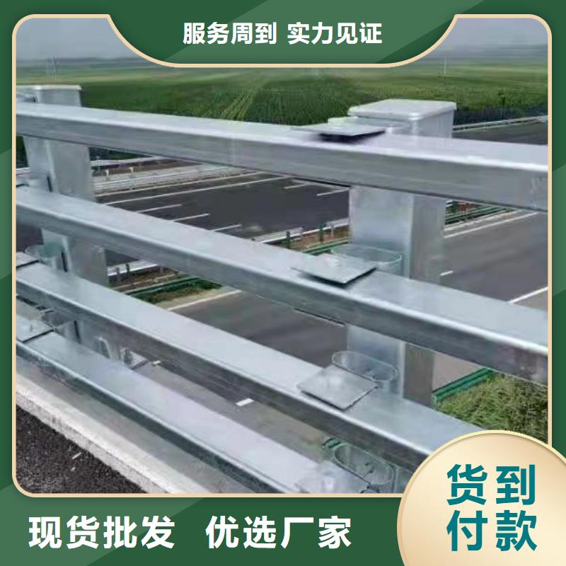選道路隔離護欄廠家【無中間商】