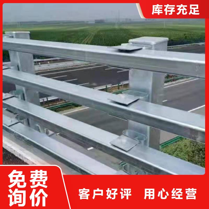 護欄,橋梁防撞欄桿立柱專業設計