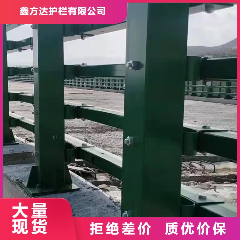 灯光护栏厂家省心的选择