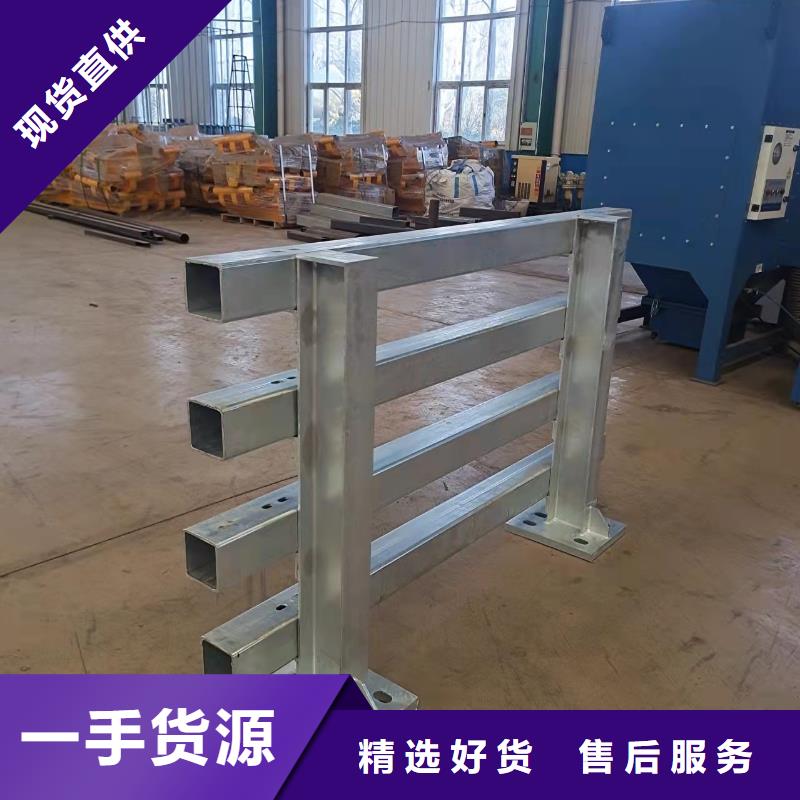 河道纜索護(hù)欄型號(hào)齊全
