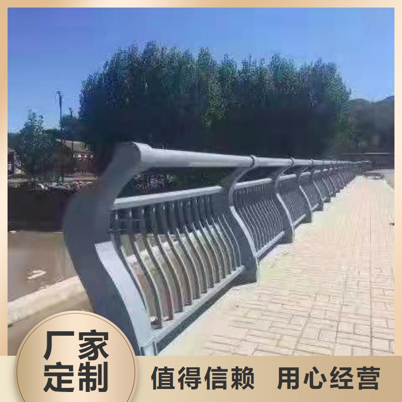 不锈钢桥梁防撞护栏真诚的服务
