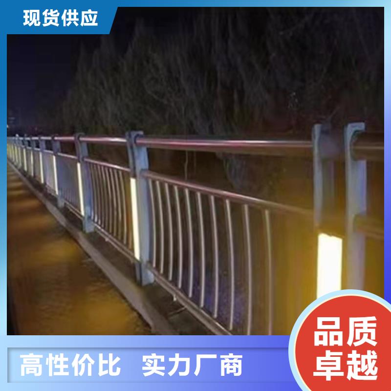 防撞护栏板路边护栏桥梁临边护栏