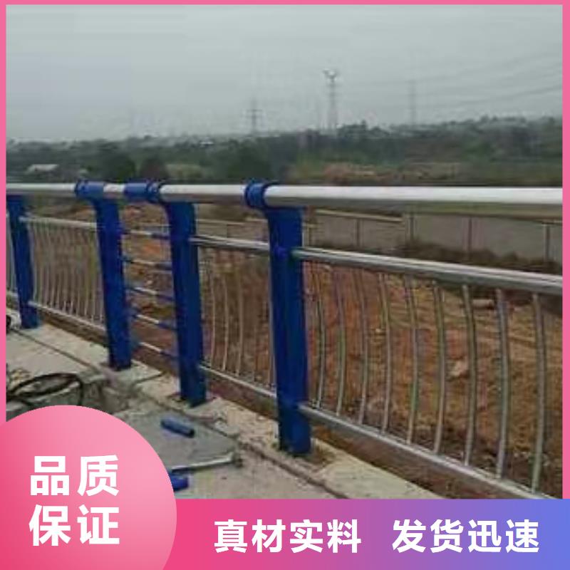 護欄【【中央分隔欄】】有實力有經驗