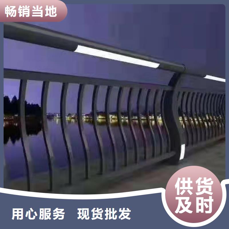 不銹鋼橋梁護欄不銹鋼復合管護欄規格齊全