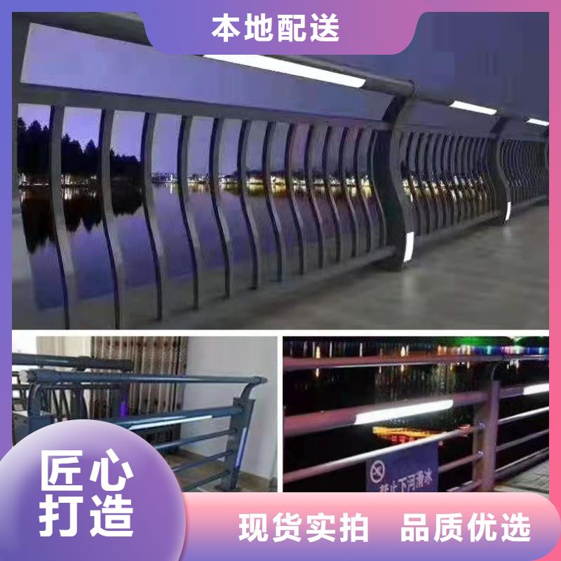 304不銹鋼復合管欄桿每米單價