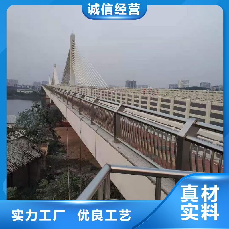 不锈钢复合管人行道护栏本地厂家放心购买