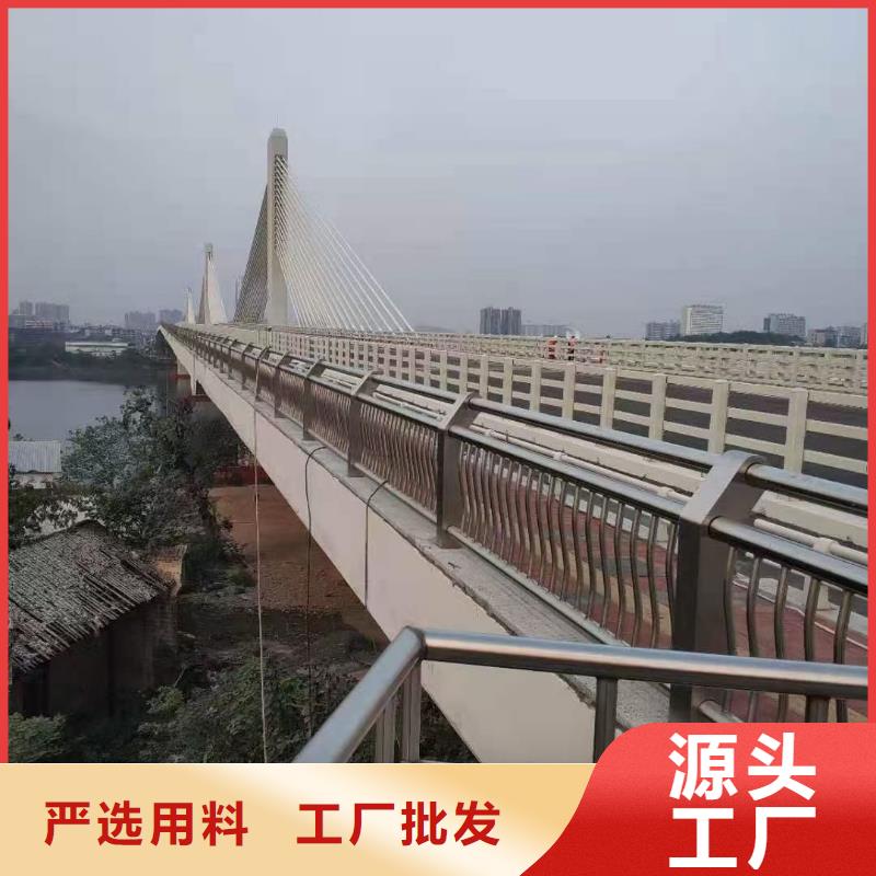 鍍鋅不銹鋼復合管質量有保障的廠家