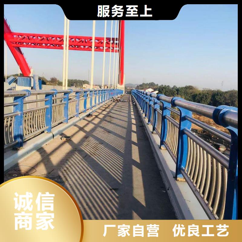瓊海市橋上用護欄工程專業生產廠家歡迎您